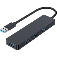 USB хаб GEMBIRD UHB-U3P4-04
