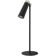 Лампа настольная YEELIGHT 4-in-1 Recharheable Desk Lamp (YLYTD-0011)