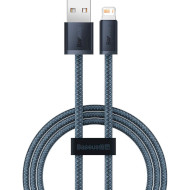 Кабель BASEUS Dynamic Series Fast Charging Data Cable USB to iP 2.4A 1м Gray (CALD000416)