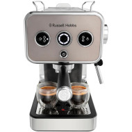 Кофеварка эспрессо RUSSELL HOBBS Distinctions Titanium (26452-56)