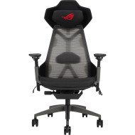 Кресло геймерское ASUS ROG Destrier Ergo