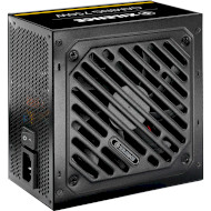 Блок питания 650W XILENCE Gaming Gold XP650R12 (XN320)