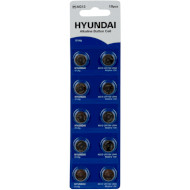 Батарейка HYUNDAI Alkaline Button Cell LR44 10шт/уп (HT7008013)