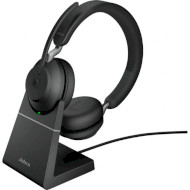 Гарнитура беспроводная JABRA Evolve2 65 Link380c MS Stereo w/charging base Black (26599-999-889)