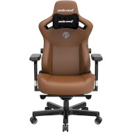 Кресло геймерское ANDA SEAT Kaiser 3 XL Brown