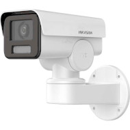 IP-камера HIKVISION DS-2CD1P43G2-IUF (2.8)