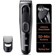 Машинка для стрижки волос BRAUN HairClipper HC5310 (80708781)