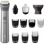 Триммер универсальный PHILIPS Multigroom Series 5000 MG5940/15