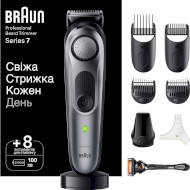 Триммер для бороды и усов BRAUN BeardTrimmer BT7420 (80708205)