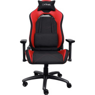 Кресло геймерское TRUST Gaming GXT714 Ruya Red (25064)