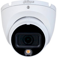 Камера видеонаблюдения DAHUA DH-HAC-HDW1500TLMP-IL-A (2.8)