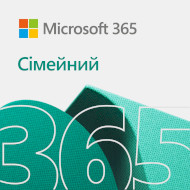 ПО MICROSOFT 365 Family Multilanguage подписка на 15 месяцев ESD (6GQ-01404)