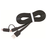 Кабель CABLEXPERT USB2.0 AM/Apple Lightning/Micro-BM 1м (CC-USB2-AMLM2-1M)