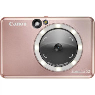Камера моментальной печати CANON Zoemini S2 Rose Gold (4519C006)
