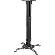 Крепление для проектора GEMBIRD CM-B-01