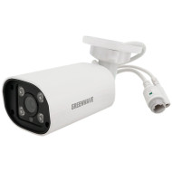 IP-камера GREENWAVE IPC52B5MP50