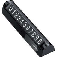 Временная карта парковки UGREEN LP178 Double Number Plate Temporary Parking Card Black (60326)