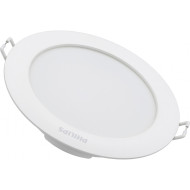 Точечный светильник PHILIPS Essential SmartBright LED Downlight DN020B G3 LED4/CW 4.5W 220-240V D90 GM (929002508708)