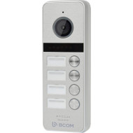 Вызывная панель BCOM BT-404HD Silver