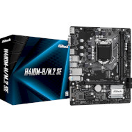 Материнская плата ASROCK H410M-H/M.2 SE