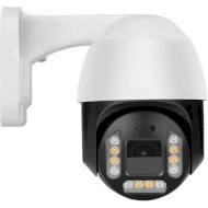 IP-камера PIPO PP-IPC36D5MP40 (2.8-12mm)