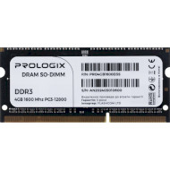 Модуль памяти PROLOGIX SO-DIMM DDR3 1600MHz 4GB