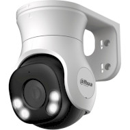 Камера видеонаблюдения DAHUA DH-HAC-PT1500AP-IL-A (2.8mm)