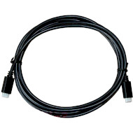 Кабель VICTRON ENERGY VE.Direct Cable 1.8m (ASS030530218)