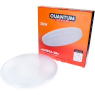 Светильник QUANTUM Omega 36W 4000K (QM-OMEGA-36-4K)