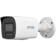 IP-камера HIKVISION DS-2CD1047G2H-LIUF (4.0)