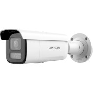 IP-камера HIKVISION DS-2CD2683G2-LIZS2U (2.8-12)