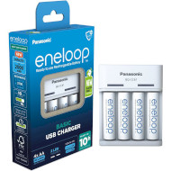 Зарядное устройство PANASONIC Eneloop Basic BQ-CC61 USB + Eneloop 2 x AA 2000 mAh (K-KJ61MCD40USB)