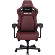 Кресло геймерское ANDA SEAT Kaiser 4 XL Maroon