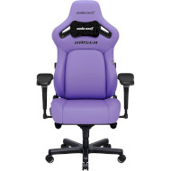 Кресло геймерское ANDA SEAT Kaiser 4 Size XL Purple