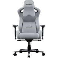 Кресло геймерское ANDA SEAT Kaiser 2 Pro Size XL Gray Fabric