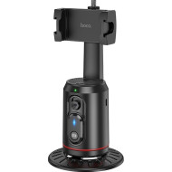 Умный штатив с автотрекингом HOCO K23 Lotus Smart PTZ