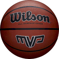 Мяч баскетбольный WILSON MVP Size 5 (WZ3018703XB5)