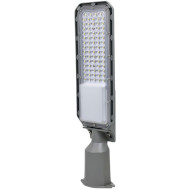 Консольный светильник LIGHTWELL LW-SMD-65K-50W 50W 6500K IP65