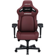 Кресло геймерское ANDA SEAT Kaiser 4 L Maroon