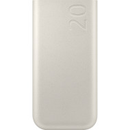 Повербанк SAMSUNG EB-P4520 45W 20000mAh Beige (EB-P4520XUEGEU)