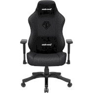 Кресло геймерское ANDA SEAT Phantom 3 Fabric Size L Dark Gray