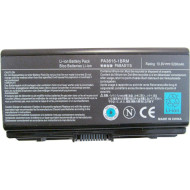 Аккумулятор для ноутбука Toshiba PA3615U 11.1V/5200mAh/57.7Wh (A41446)