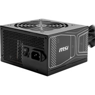 Блок питания 750W MSI MAG A750GN PCIE5