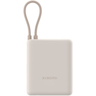 Повербанк XIAOMI 33W Power Bank 10000 Integrated Cable 10000mAh Tan (BHR9333GL)
