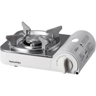 Портативная газовая плитка NATUREHIKE CNK2350CF016 White (6927595754627)