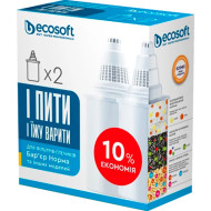 Комплект картриджей для фильтра-кувшина ECOSOFT CRVK2BARECO 2шт