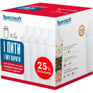 Комплект картриджей для фильтра-кувшина ECOSOFT CRVK4AQRECO 4шт
