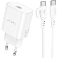 Зарядное устройство BOROFONE BA82A Platinum 1xUSB-C, PD25W, QC3.0 White w/Type-C cable
