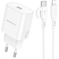 Зарядное устройство BOROFONE BA82A Platinum 1xUSB-C, PD25W, QC3.0 White w/Type-C to Lightning cable