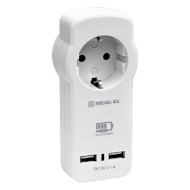 Зарядное устроство REAL-EL CS-30 2xUSB-A, 3.1A White (EL123160007)